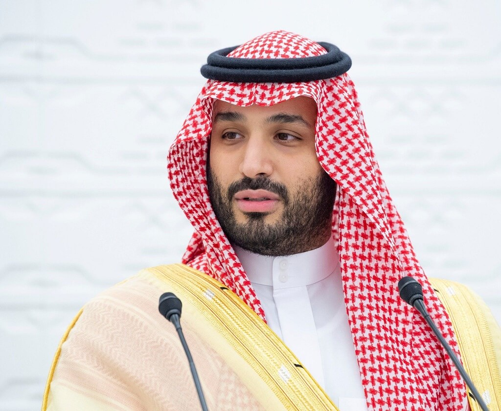Portrait du prince héritier d'Arabie saoudite surnommé MBS