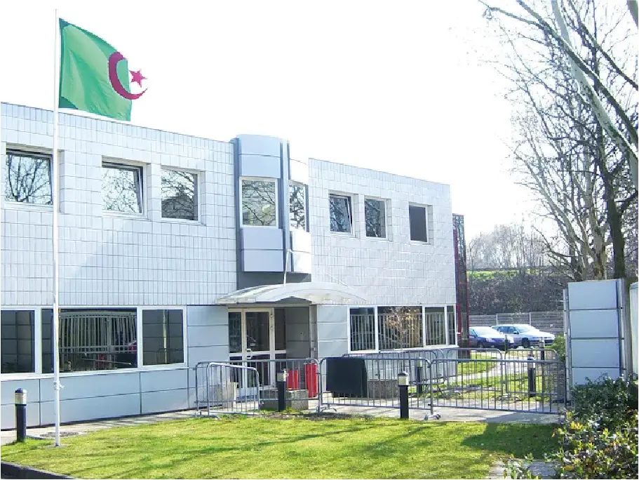 Système de climatisation installé au Consulat d’Algérie à Bobigny pour améliorer le confort thermique des locaux